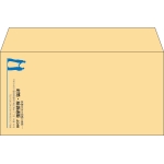 【既製品】洋長3(235x120mm)（〒枠なし）