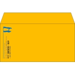 【既製品】洋長3(235x120mm)（〒枠なし）