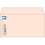 【既製品】洋長3(235x120mm)（〒枠なし）