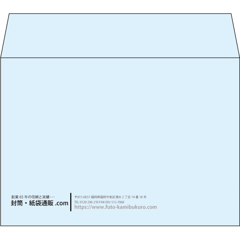 【既製品】洋2(162x114mm)（〒枠なし）