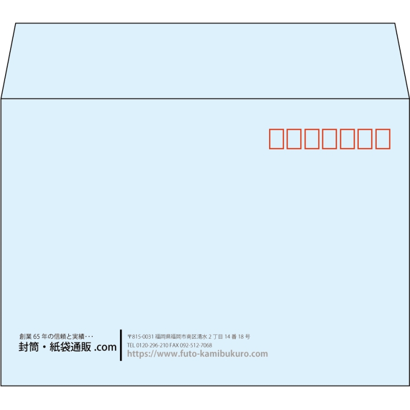 【既製品】洋2(162x114mm)（〒枠あり）