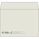 【既製品】洋2(162x114mm)（〒枠なし）