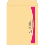 【既製品】角5(190x240mm)（〒枠なし）
