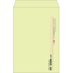 【既製品】角1(270x382mm)（〒枠なし）