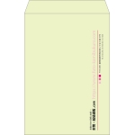 【既製品】角1(270x382mm)（〒枠なし）