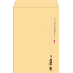 【既製品】角1(270x382mm)（〒枠なし）