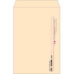 【既製品】角1(270x382mm)（〒枠なし）