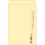【既製品】角1(270x382mm)（〒枠なし）