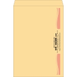 【既製品】角B3(375x525mm)（〒枠なし）
