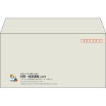 【既製品】洋長3(235x120mm)（〒枠あり）