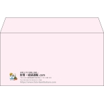 【既製品】洋長3(235x120mm)（〒枠なし）