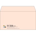 【既製品】洋長3(235x120mm)（〒枠なし）
