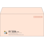 【既製品】洋長3(235x120mm)（〒枠あり）