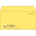 【既製品】洋長3(235x120mm)（〒枠あり）