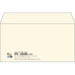 【既製品】洋長3(235x120mm)（〒枠なし）