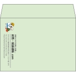 【既製品】洋2(162x114mm)（〒枠なし）
