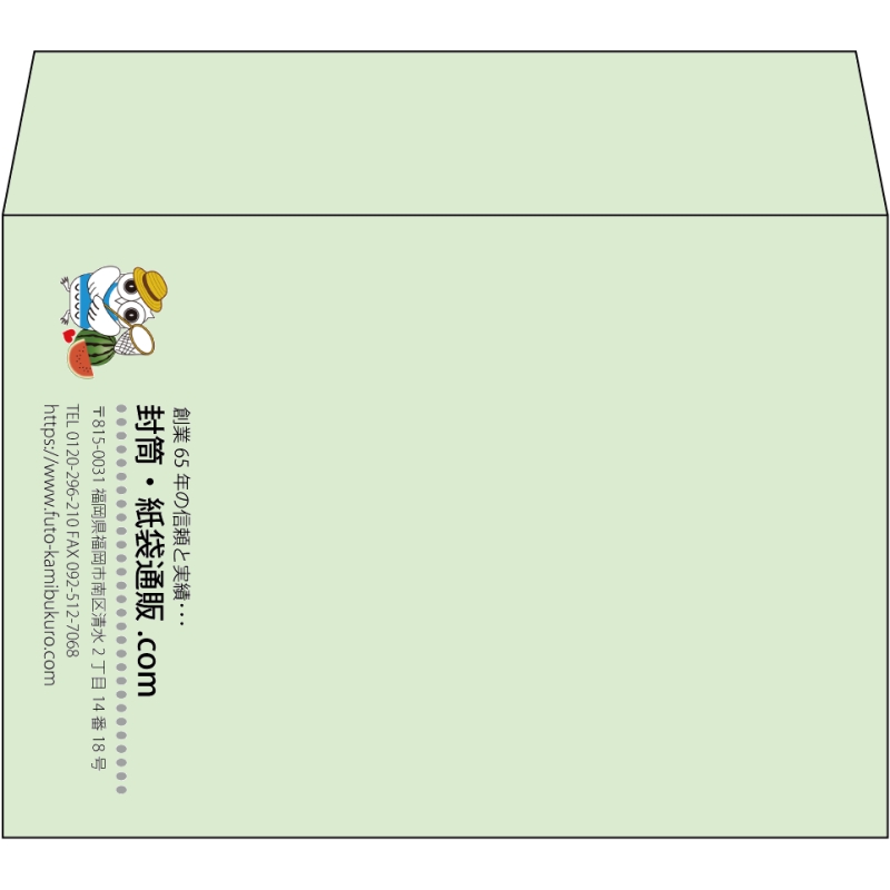 【既製品】洋2(162x114mm)（〒枠なし）