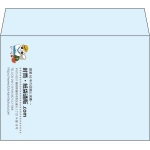 【既製品】洋2(162x114mm)（〒枠なし）
