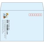 【既製品】洋2(162x114mm)（〒枠あり）