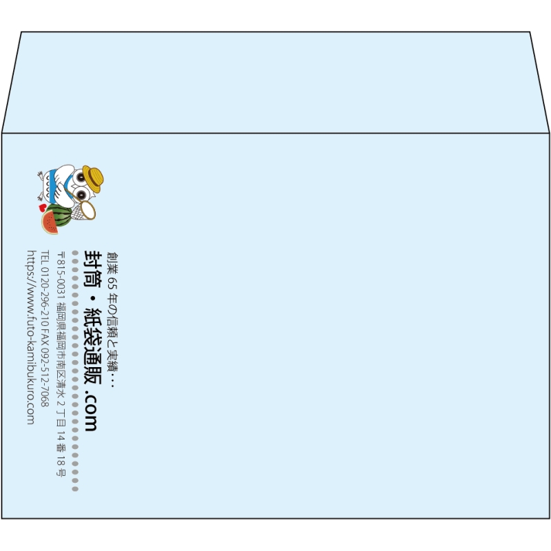 【既製品】洋2(162x114mm)（〒枠なし）