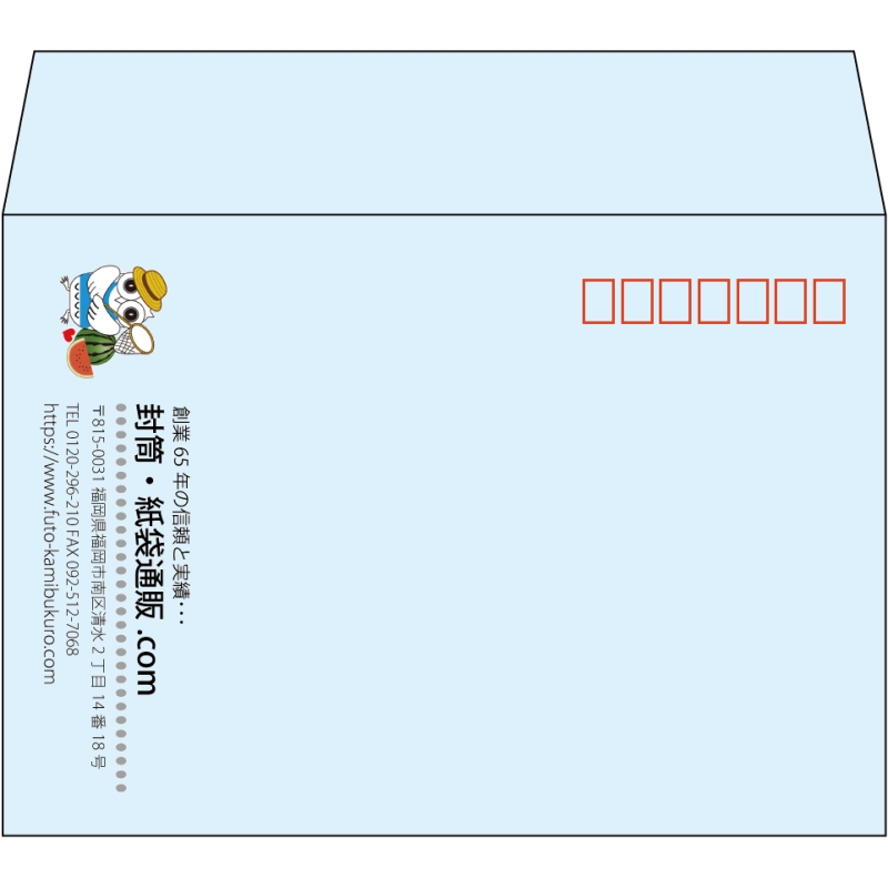 【既製品】洋2(162x114mm)（〒枠あり）