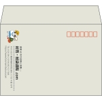【既製品】洋2(162x114mm)（〒枠あり）
