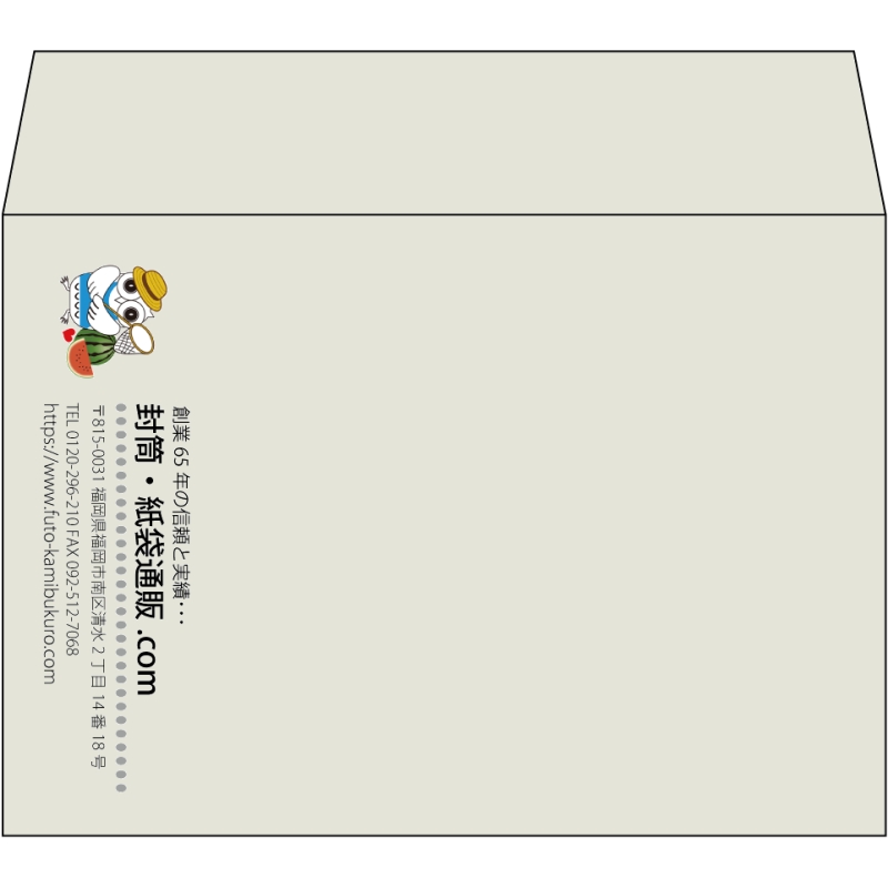 【既製品】洋2(162x114mm)（〒枠なし）