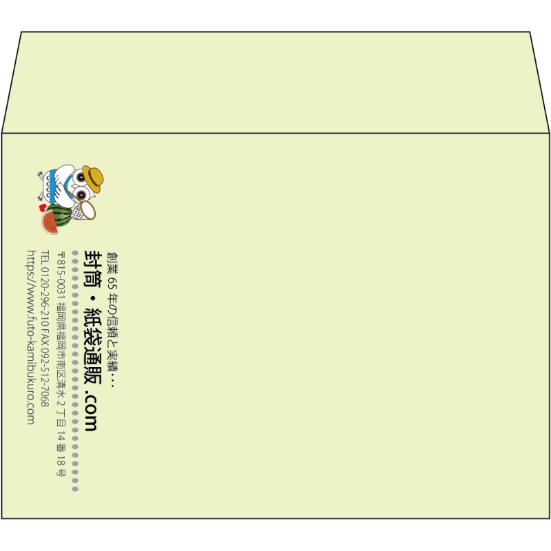 【既製品】洋2(162x114mm)（〒枠なし）