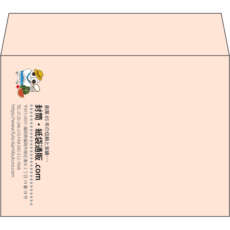 【既製品】洋2(162x114mm)（〒枠なし）