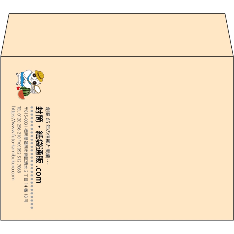 【既製品】洋2(162x114mm)（〒枠なし）