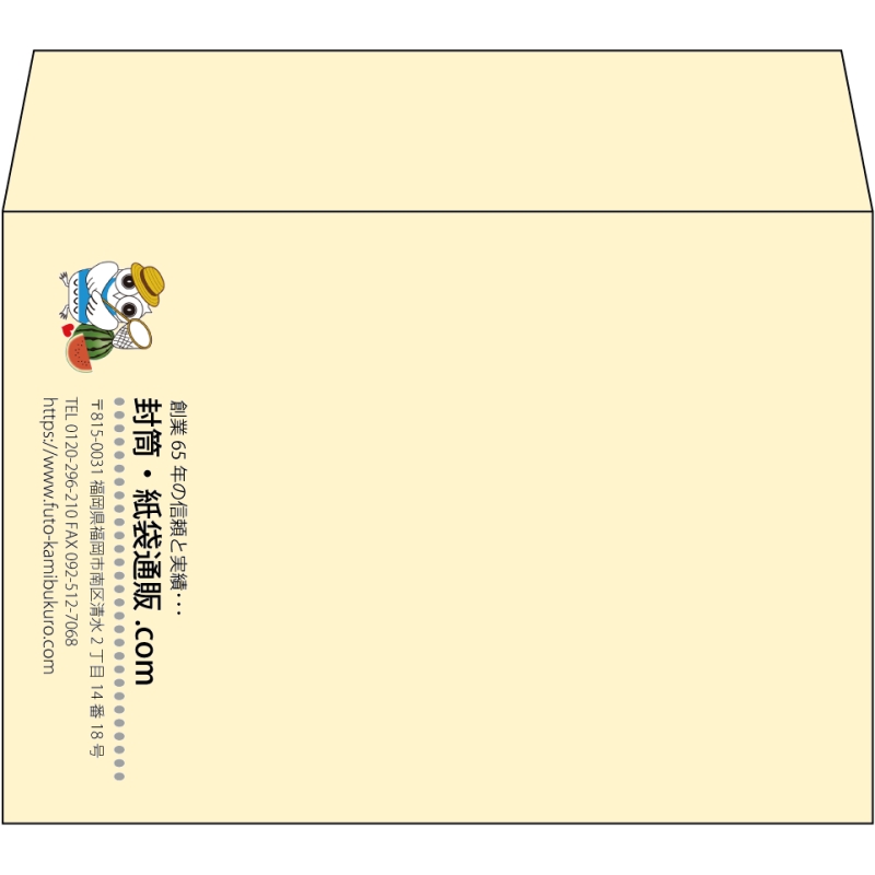 【既製品】洋2(162x114mm)（〒枠なし）