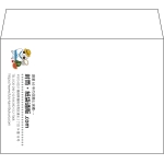 【既製品】洋2(162x114mm)（〒枠なし）