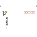 【既製品】洋2(162x114mm)（〒枠あり）