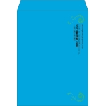 【既製品】角0(287x382mm)（〒枠なし）