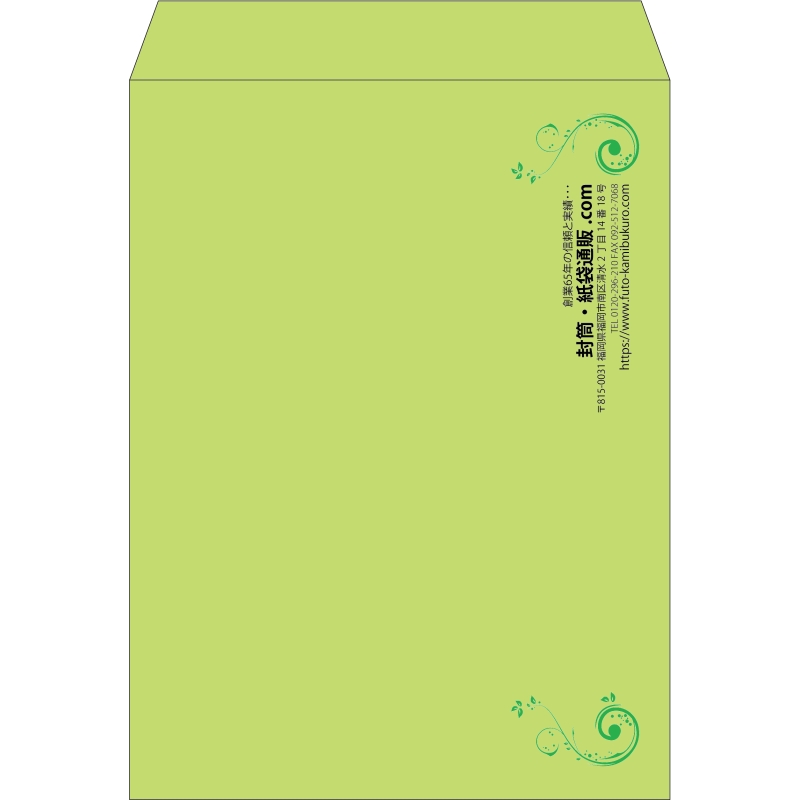 【既製品】角0(287x382mm)（〒枠なし）