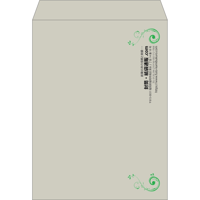 【既製品】角0(287x382mm)（〒枠なし）