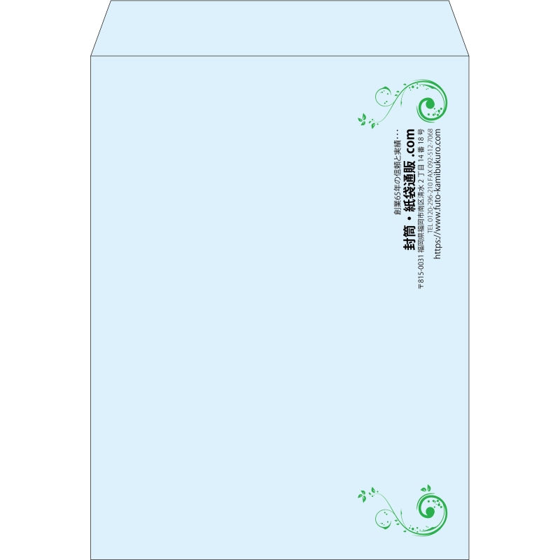 【既製品】角0(287x382mm)（〒枠なし）
