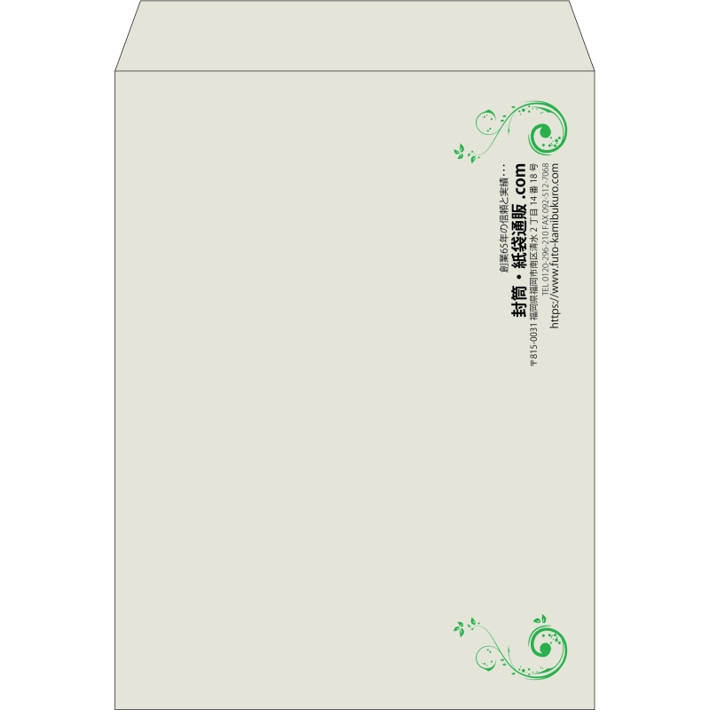 【既製品】角0(287x382mm)（〒枠なし）