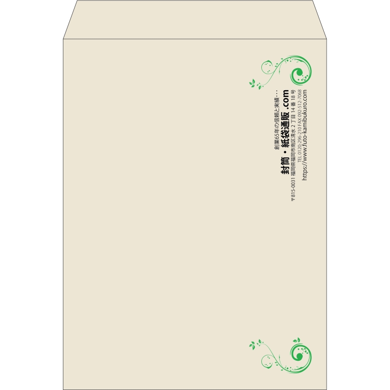 【既製品】角0(287x382mm)（〒枠なし）