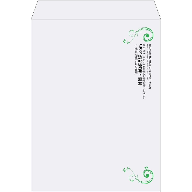 【既製品】角0(287x382mm)（〒枠なし）