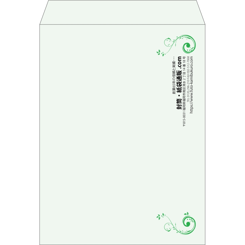【既製品】角0(287x382mm)（〒枠なし）