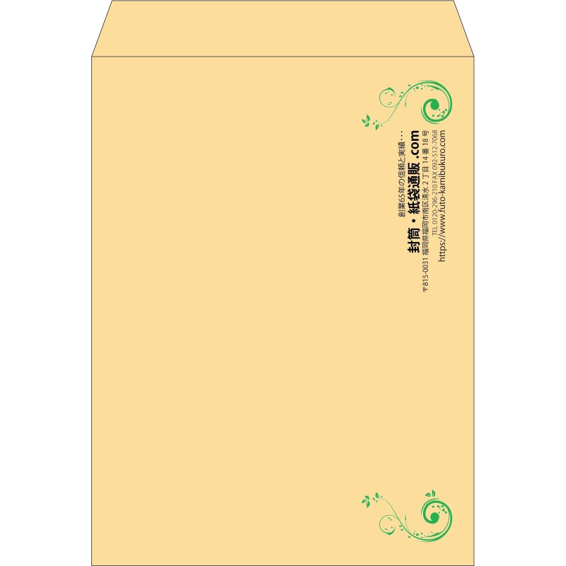 【既製品】角0(287x382mm)（〒枠なし）