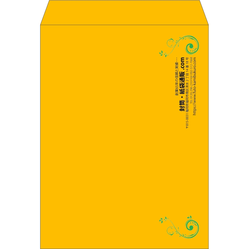 【既製品】角0(287x382mm)（〒枠なし）