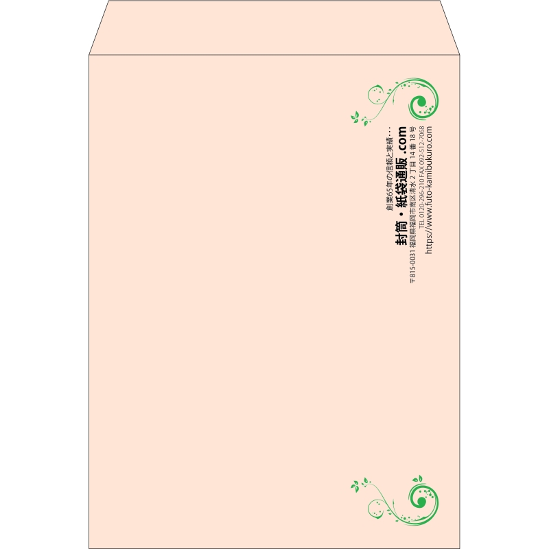 【既製品】角0(287x382mm)（〒枠なし）