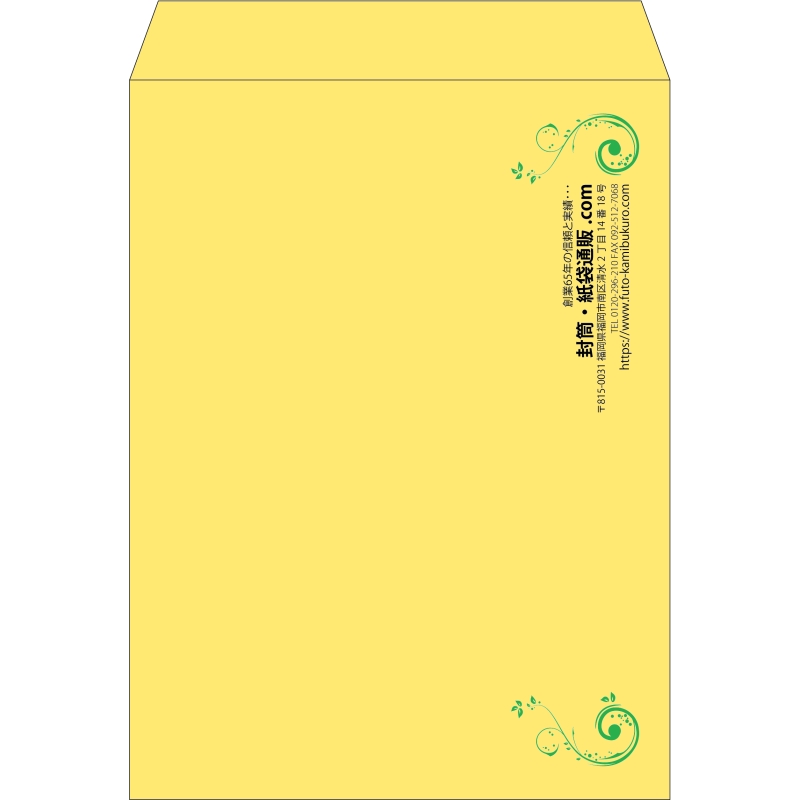 【既製品】角0(287x382mm)（〒枠なし）