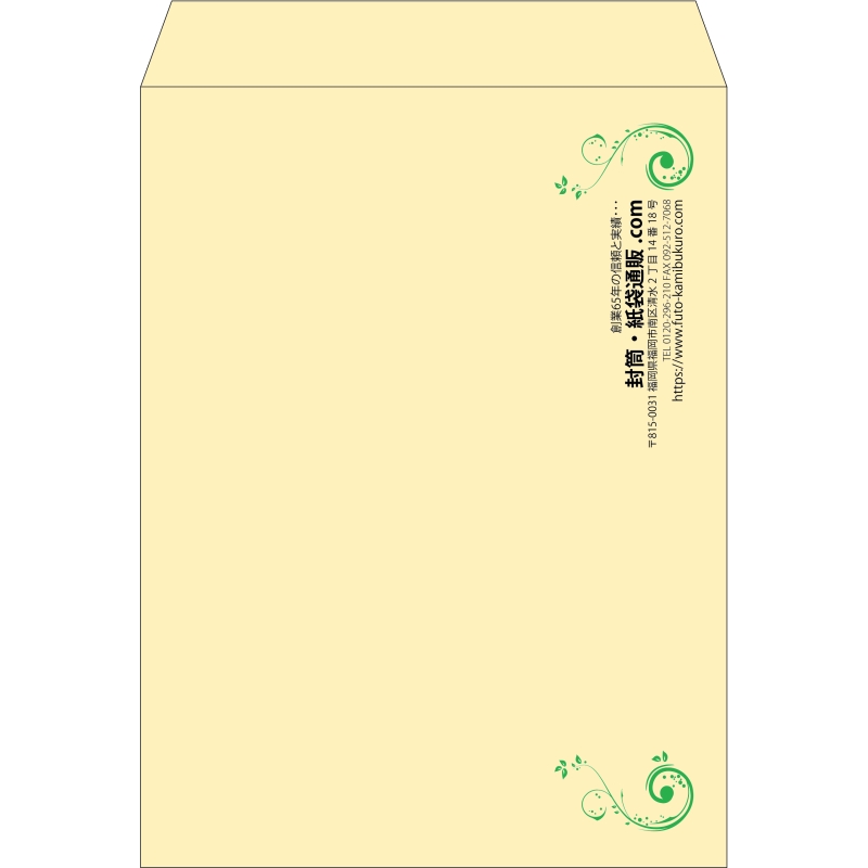 【既製品】角0(287x382mm)（〒枠なし）