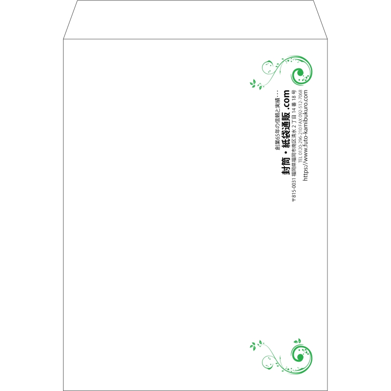 【既製品】角0(287x382mm)（〒枠なし）