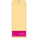 【既製品】長2(119x277mm)（〒枠なし）