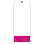 【既製品】長2(119x277mm)（〒枠なし）