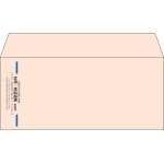 【既製品】洋4(235x105mm)（〒枠なし）